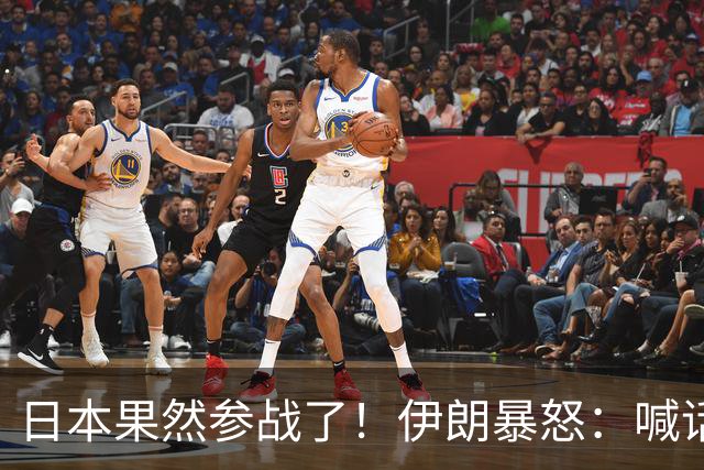 日本果然参战了！伊朗暴怒：喊话1亿日本人，要找高市早苗算账